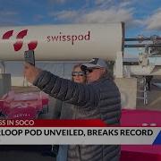 Pueblo Record Propels Next Hyperloop Phase