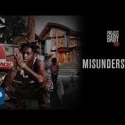 Kodak Black Misunderstood Official Audio
