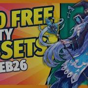 Более 120 бесплатных ресурсов Unity февраль 2026 г Asset Store