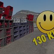 130 KW Void Funktion One