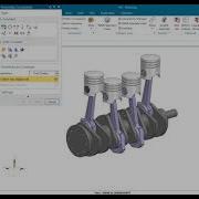 Siemens NX Flexible Assembly