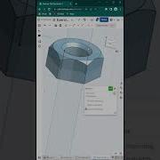 CAD Exercise Nut Cad Onshape Autocad Solidworks Engineering Mechanical Drafting