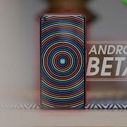 Android 12 Beta 3 Top New Features