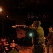 Hate5six Death Threat April 28 2012