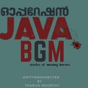 Operation Java Movie Thriller Bgm L Operation Java Cyber Bgm L BGM Boy KANE L S THARUN MOORTHY