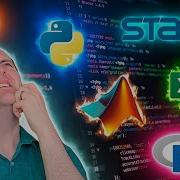 What Language Should You Use For Econometrics