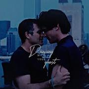 Multigay Dancing With Your Ghost