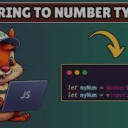 How To Convert String To Number Data Type In Javascript