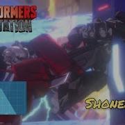 Transformers Devastation Sideswipe Vs Megatron Boss Fight Commander Xbox One