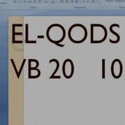 Visual Basic 2010 Get Cursor Position Coordinates X Y