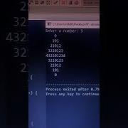 Number Diamond C Coders Codelife Codemasters Codinglife Codingninja Code Coderstokyo Cpp