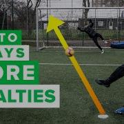 HOW TO ALWAYS SCORE PENALTIES Penalty Kick Tutorial