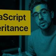 Наследование в JavaScript руководство по прототипному наследованию