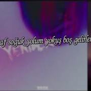 BEGE YENİDEN Official Audio HD 2019 Sözleriyle