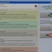 Spring Tutorial Scaffolding Spring MVC Spring Web Flow Adobe Flex And IPhone