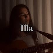Illa Meltem şahin Cover Leman Sam