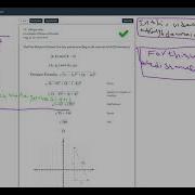 Coordinate Distance Decimal DeltaMath