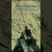 CoD4 Speedrunning Shorts