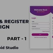 Login Register App UI Design Part 1 Android App UI Design Tutorial In Tamil