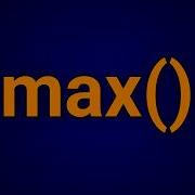 Функция максимального значения в Python