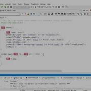 Write A C Program That Swaps Two Numbers Using Pointers Call By Reference