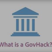 What Is A GovHack 2016