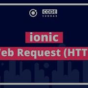 Ionic HTTP Tutorial Part 1 Http Get Codesundar