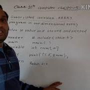 Computer Class 10 Chapter 8 ARRAY Subscripted Variables