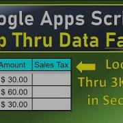 Быстрый цикл скрипта Google Apps