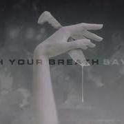 Catch Your Breath Savages Official Visualizer
