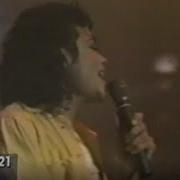 Michael Jackson Mention On The Today Show 2002