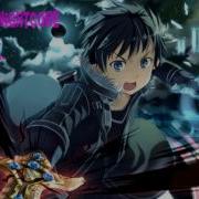 Rockstar Nickelback Nightcore