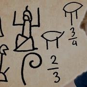Египетские дроби и жадный алгоритм Numberphile