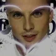НИКИТА МАЛИНИН Вспышка в ночи Official Music Video 2004 г 12 GRAND Collection
