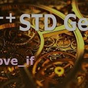 C STD Gems Remove If Bois