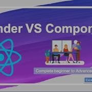 Router In React Js Render Vs Component Method EXCELLENT CODE WITH AJ