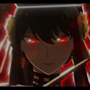 Slide Chase Atlantic Edit Amv Yor Forger