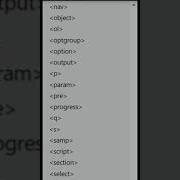 HTML Objects Html Object Tag Html Tag Html All Tags Html Shorts