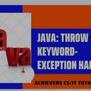 Use Of Throw Keyword In Java With Example