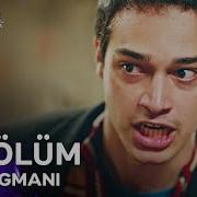 Sahipsizler 4 Bölüm 3 Fragmanı Çoktan Kötü Yola Düştü
