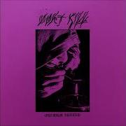 Soft Kill Premium Drifter Demo Full Album 2020