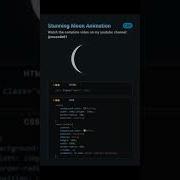 Animated Moon In HTML CSS Csstutorial Moon Cssmoon Animation Webdesign Webdevelopment Coding