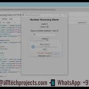 Number Guessing Game With GUI Python Project Source Code