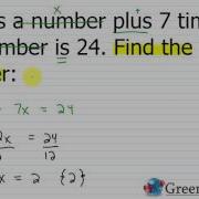 Linear Equations Word Problems Part 1