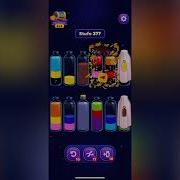 Magic Sort Level 377 Solution Walkthrough