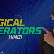 Exploring Javascript Logical Operators A Beginner S Guide Hindi