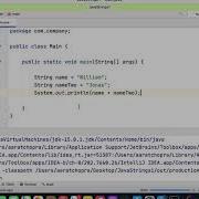 Java Concat Method