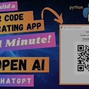 Build A QR Code Generator App Using ChatGPT Python And TKinter In 1 Minute