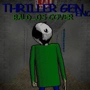 Thriller Gen Encore BALD 0S Cover Flashing Lights Warning