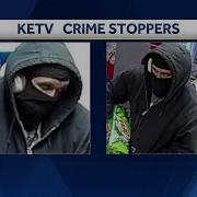 Omaha Crime Stoppers Police Need Help Finding Suspect Accused Of Breaking Into SUVs Stealing Li